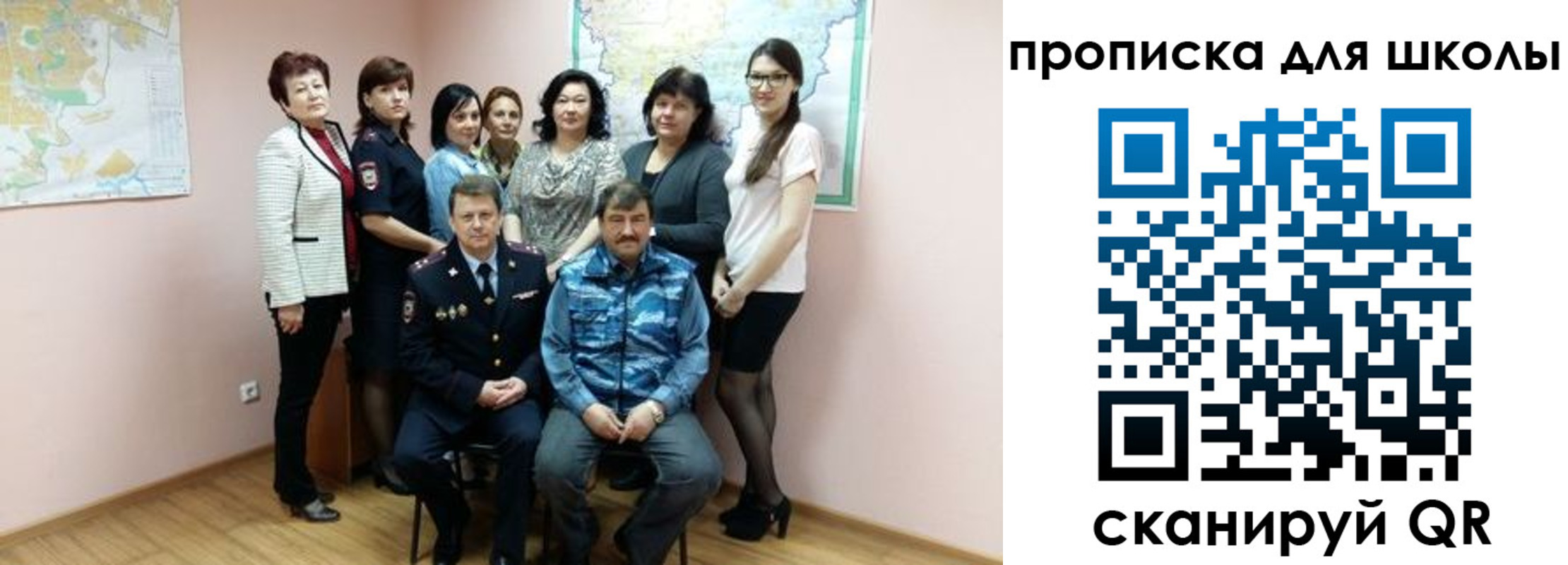 временная регистрация госуслуги в Кяхте